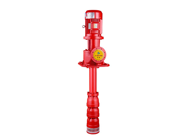 Long Shaft Electric Fire Pump 1